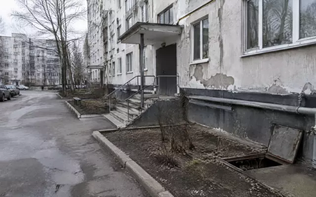 Коммунальным организациям Подмосковья назначили штрафы более чем на 5,3 млн рублей