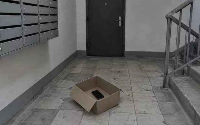 Пенсионерка из Москвы отдала мошенникам более 19,5 млн рублей за полгода